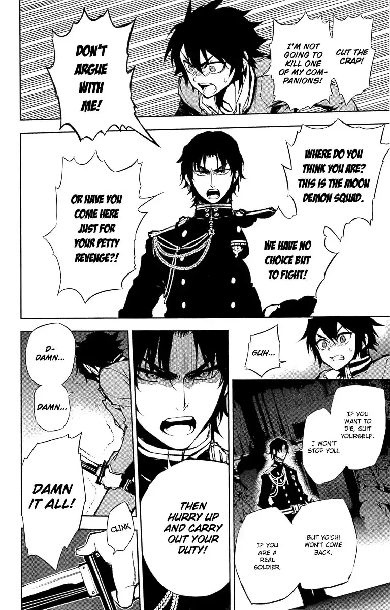 Owari no Seraph Chapter 7 22